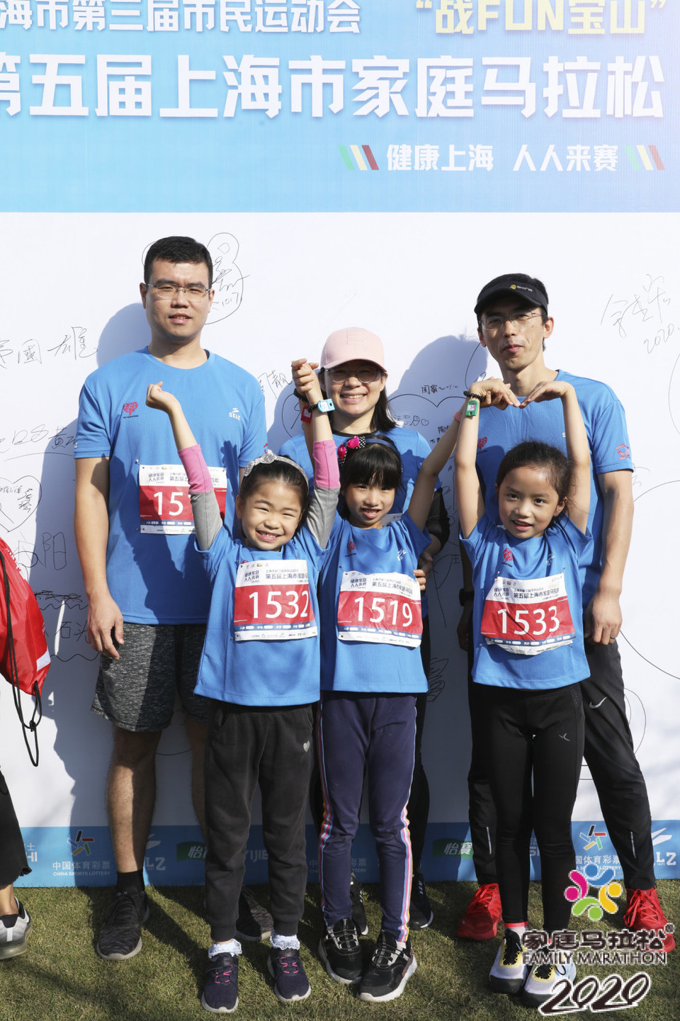 微信图片_20201026102755