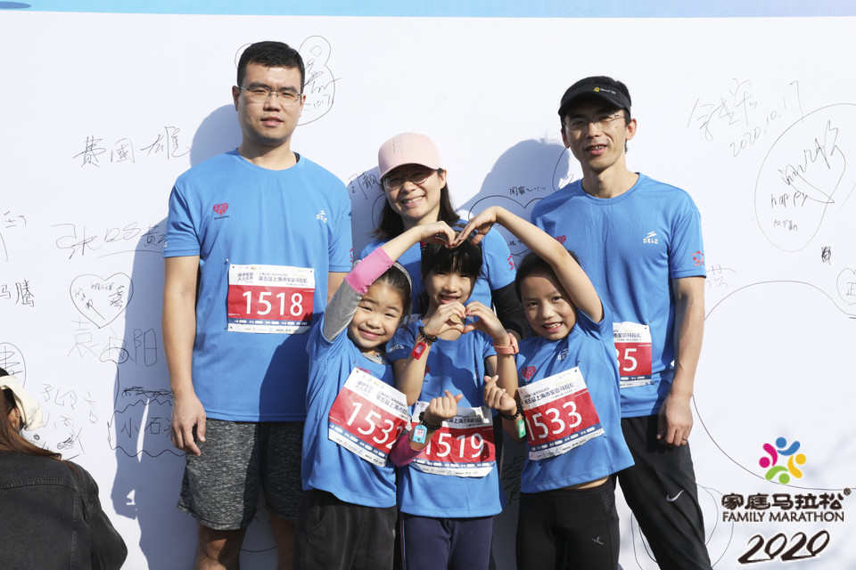 微信图片_20201026102800