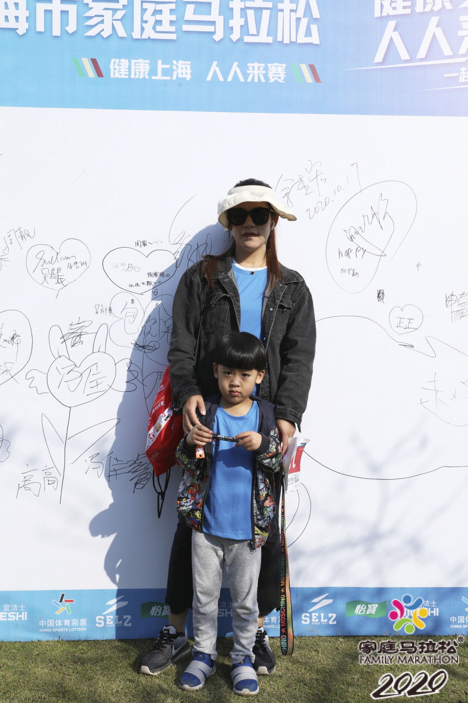 微信图片_20201026102812