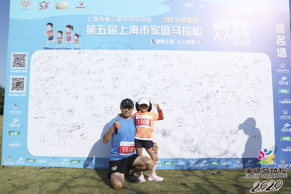 微信图片_20201026102932