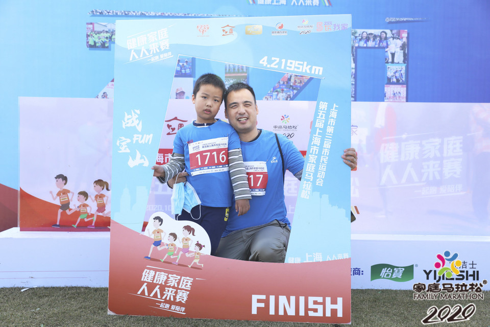 微信图片_20201026103017