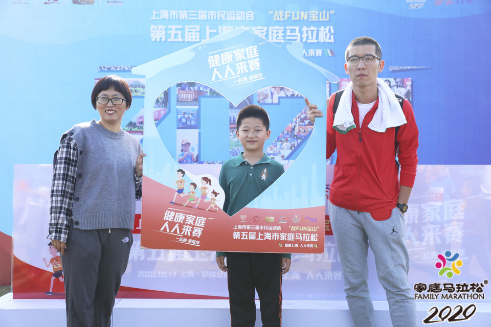 微信图片_20201026103032