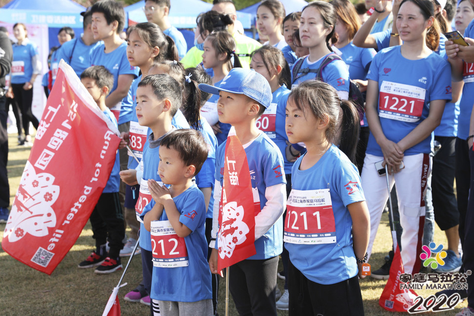 微信图片_20201026103143