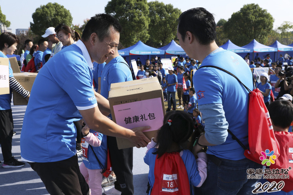 微信图片_20201026103424