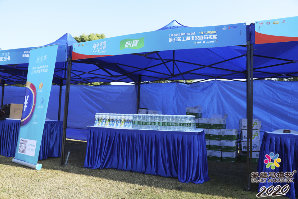 微信图片_20201026101858