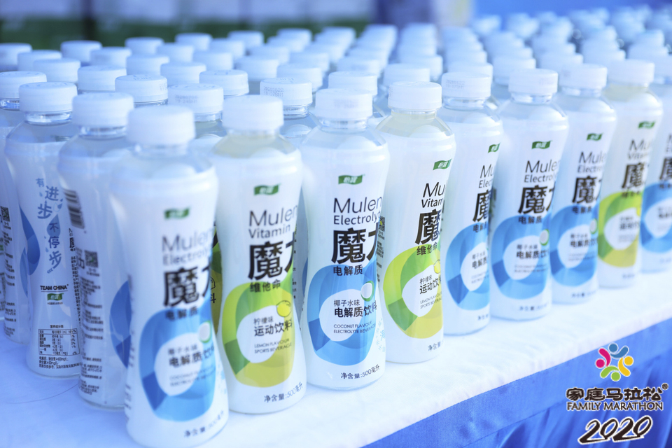 微信图片_20201026102155