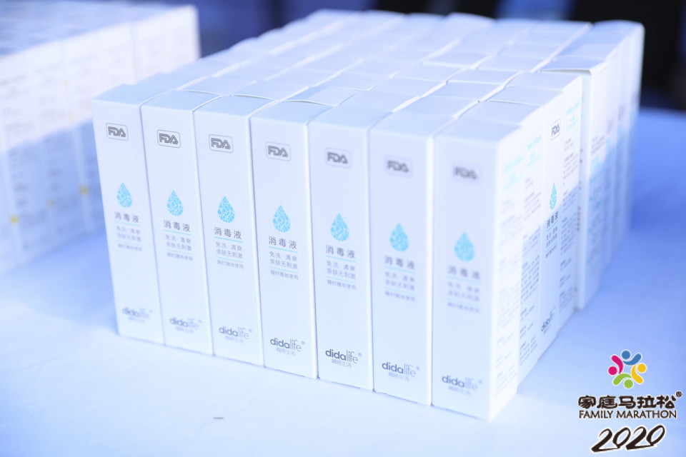 微信图片_20201026102321