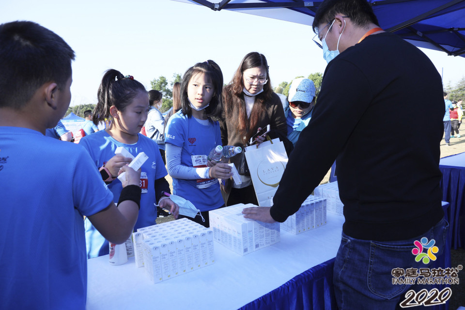 微信图片_20201026102522