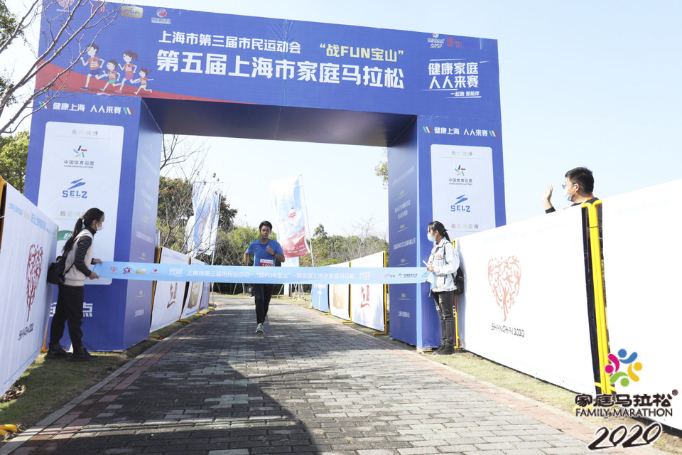 微信图片_20201026103658