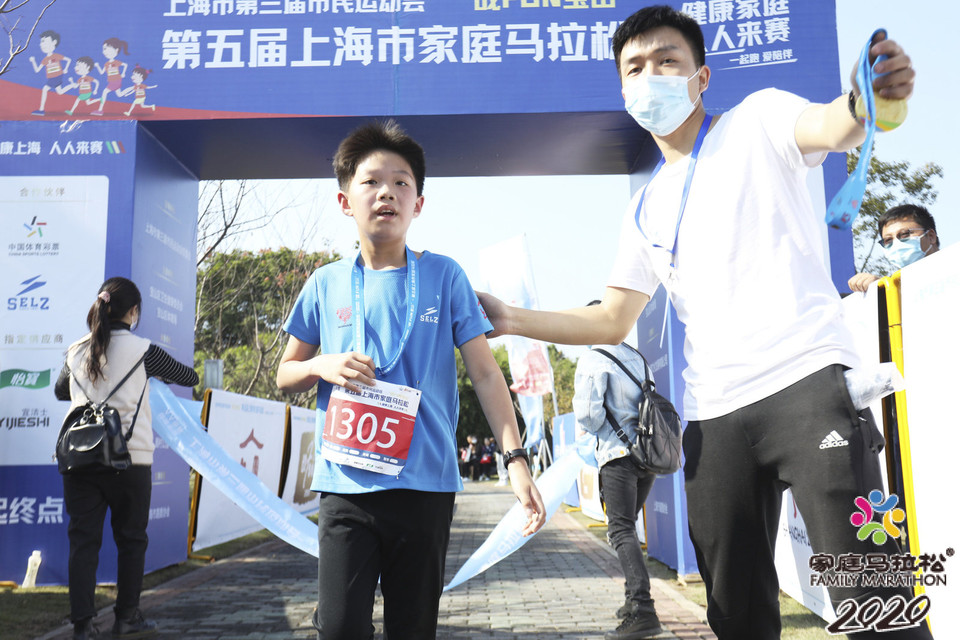 微信图片_20201026103821