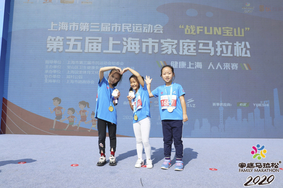 微信图片_20201026104455