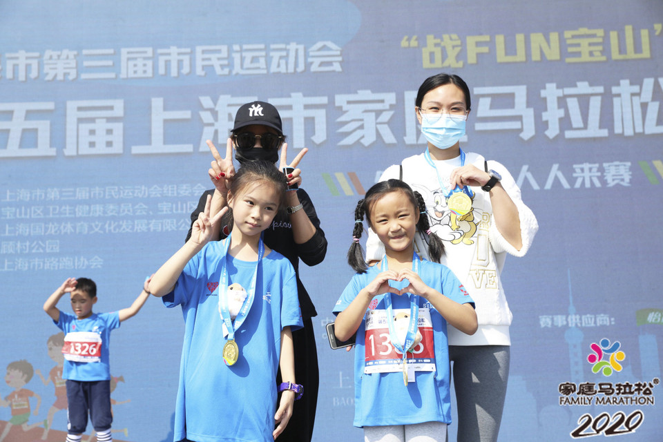 微信图片_20201026104500