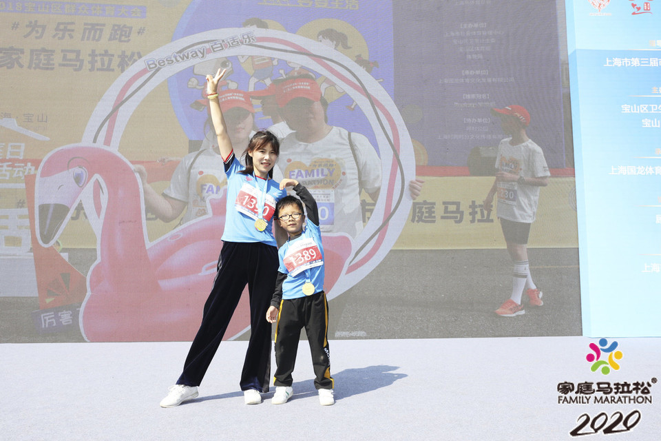 微信图片_20201026104933