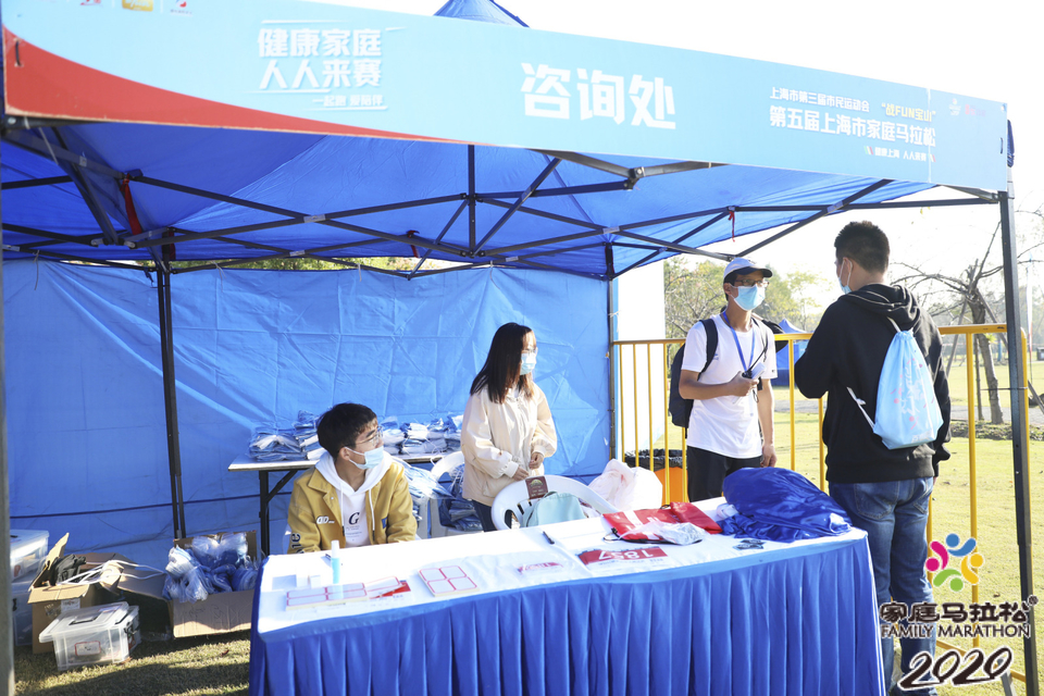 微信图片_20201026102221