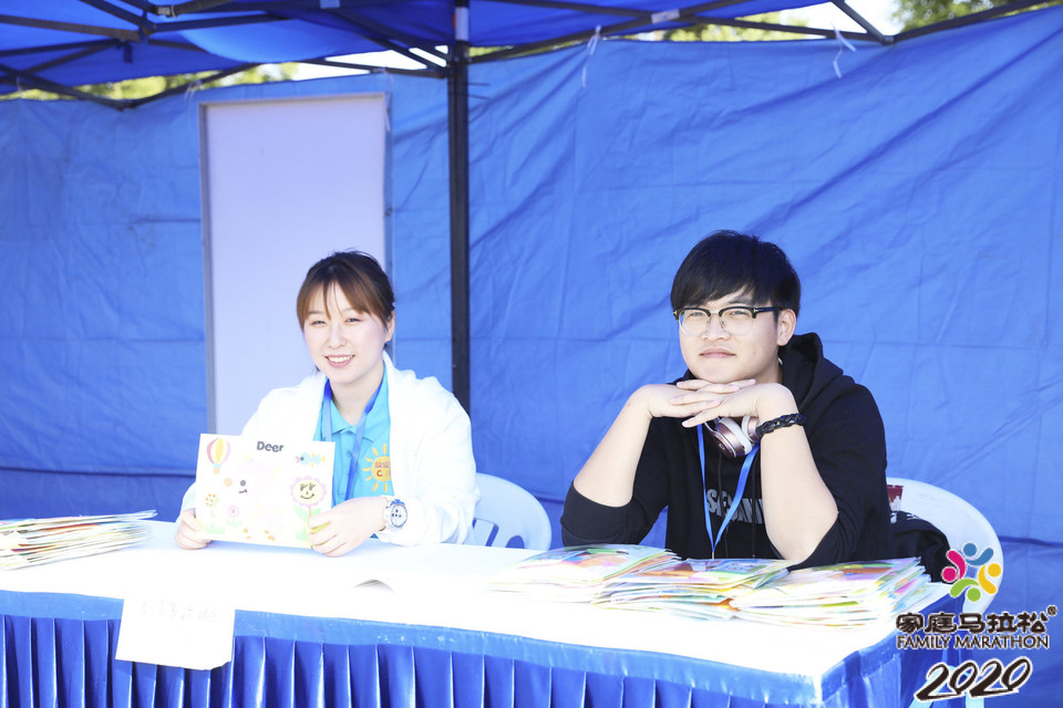 微信图片_20201026104222