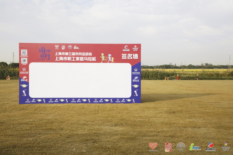 微信图片_20201026092613