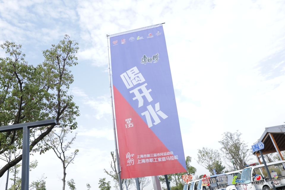 微信图片_20201026092635