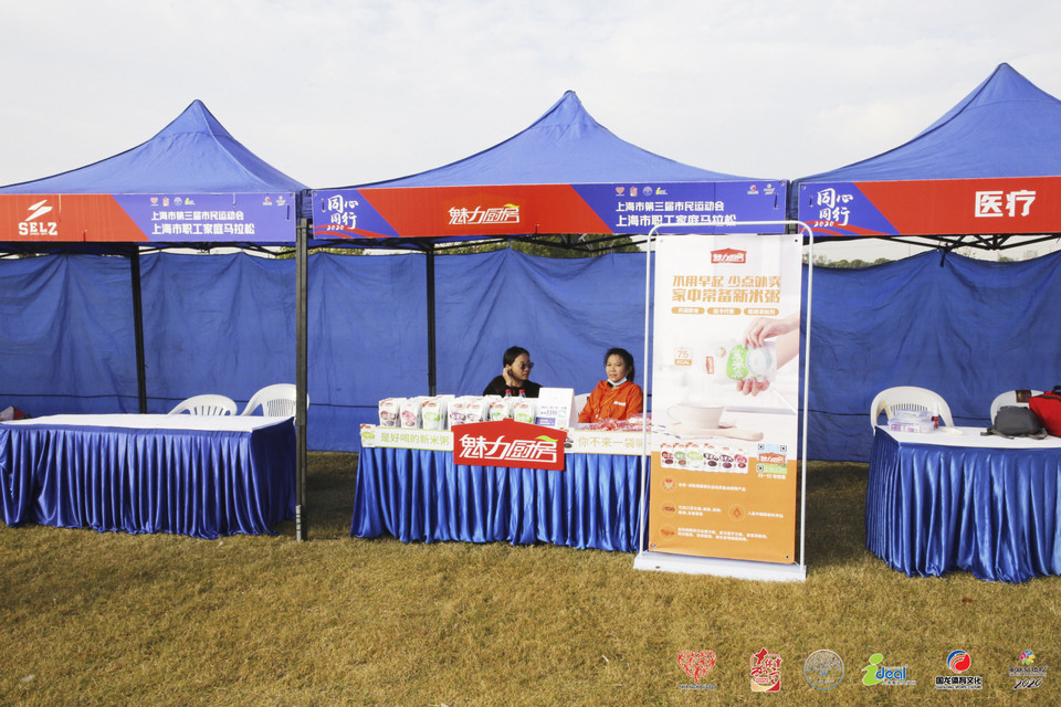 微信图片_20201026092639