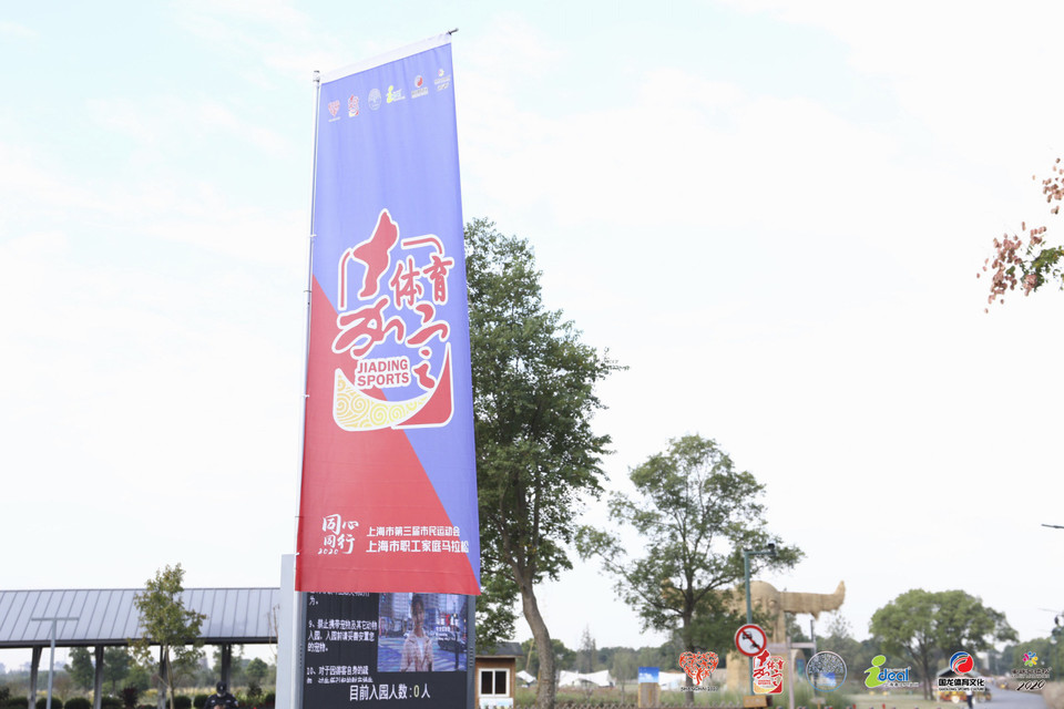 微信图片_20201026092704