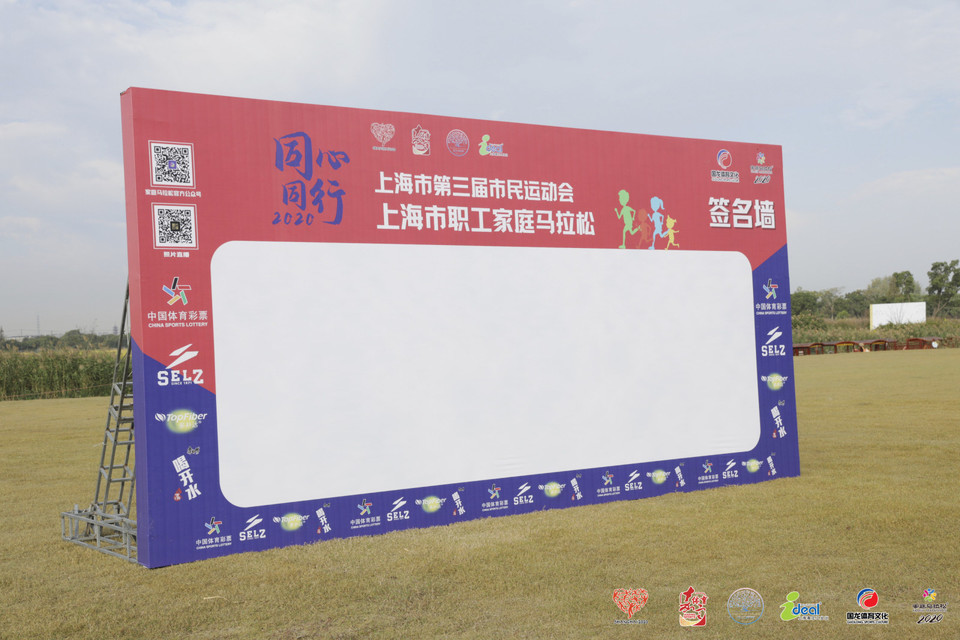 微信图片_20201026092711