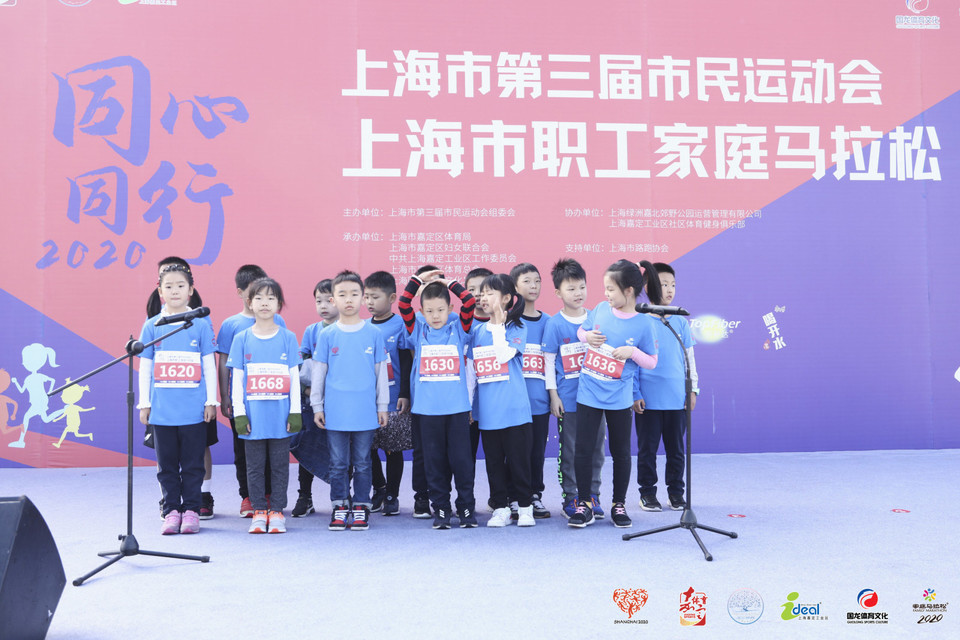 微信图片_20201026093345