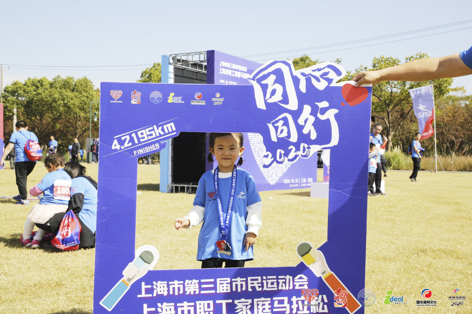 微信图片_20201026095413