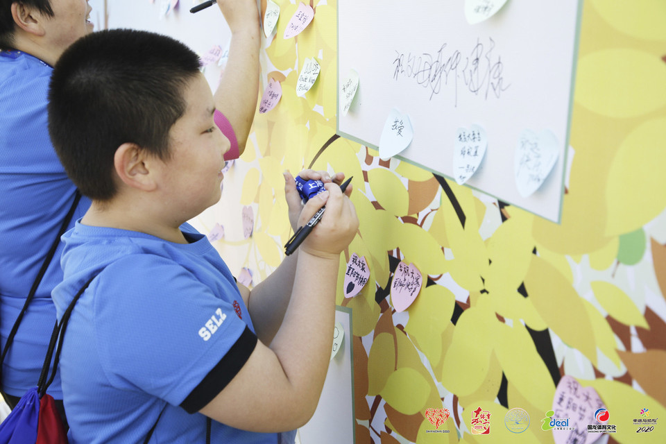 微信图片_20201026095433