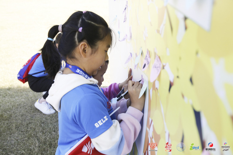 微信图片_20201026095451