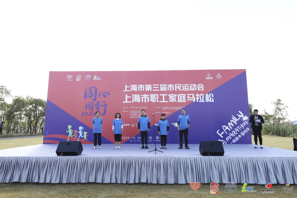 微信图片_20201026093927