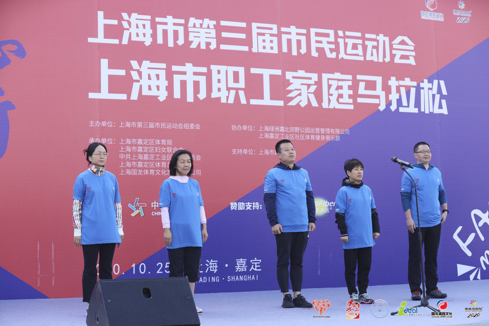 微信图片_20201026094006