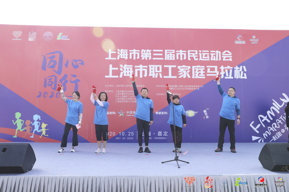 微信图片_20201026094108