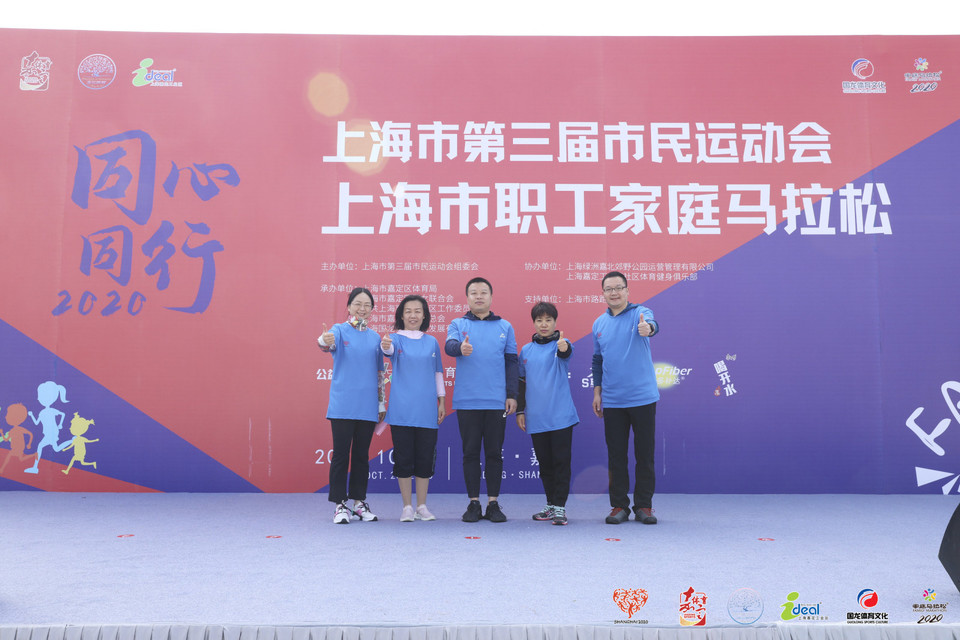 微信图片_20201026094134