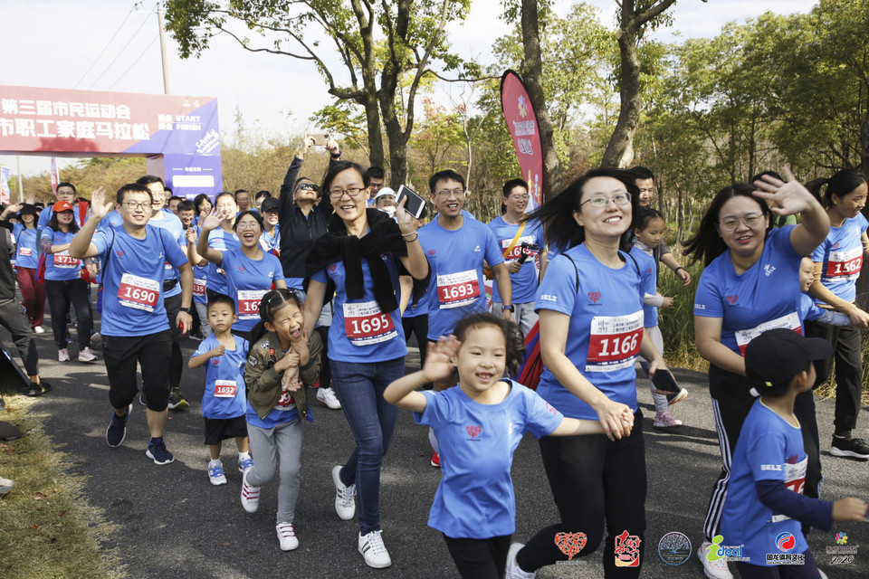 微信图片_20201026093853