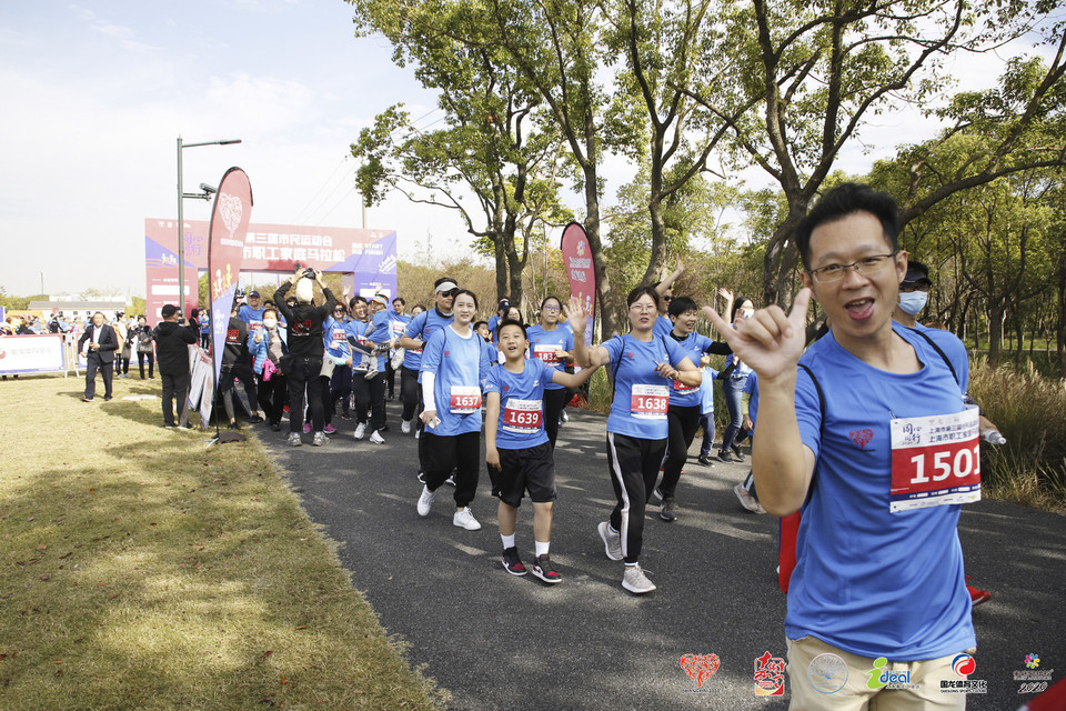 微信图片_20201026093909