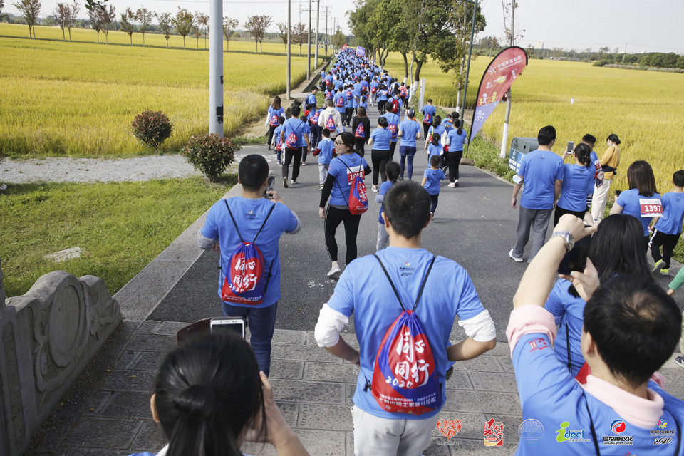 微信图片_20201026093959