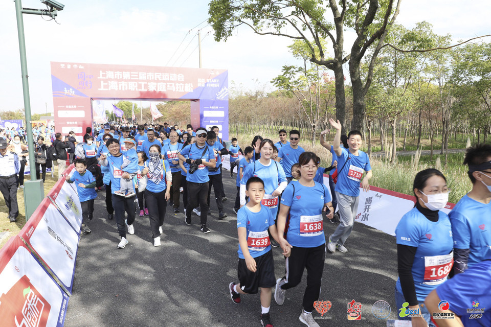 微信图片_20201026094150