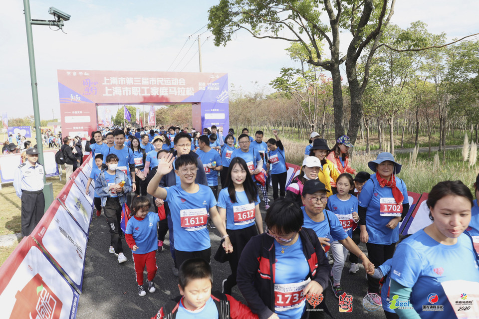 微信图片_20201026094155