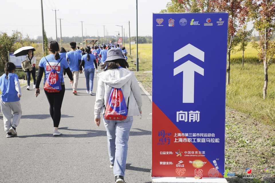 微信图片_20201026094213