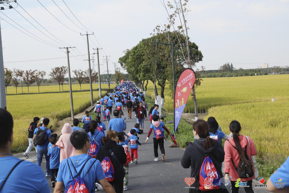 微信图片_20201026094218