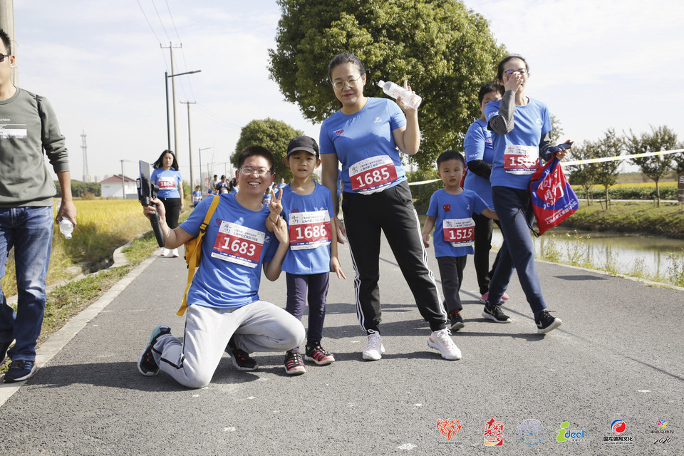 微信图片_20201026094231