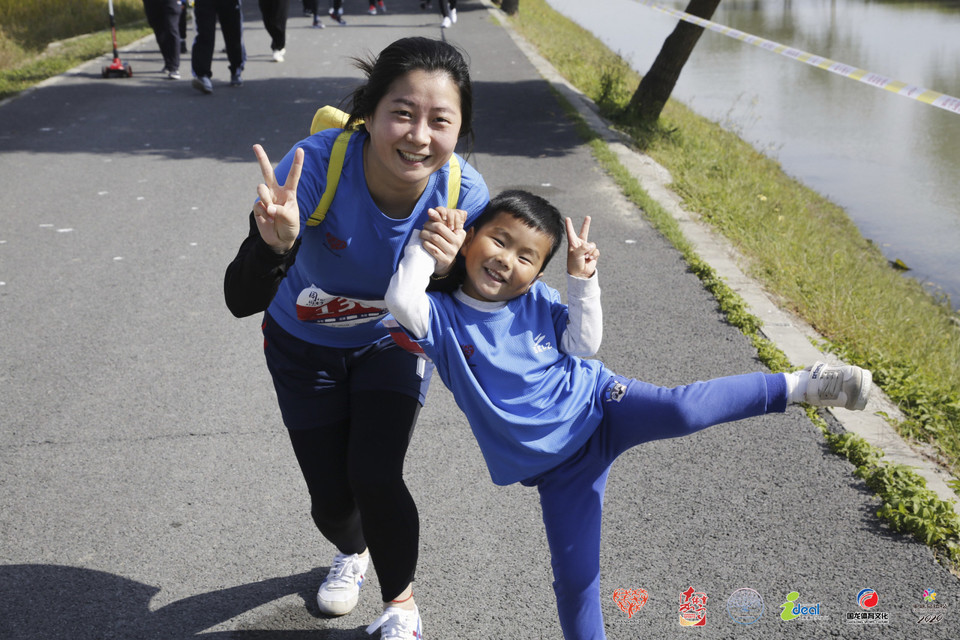 微信图片_20201026094239