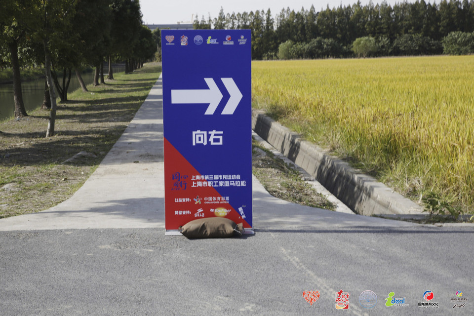 微信图片_20201026094324