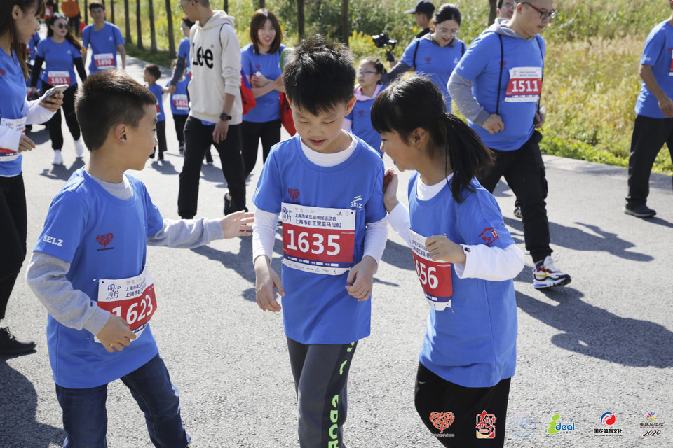 微信图片_20201026094529