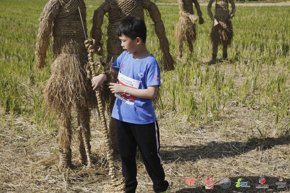 微信图片_20201026094901