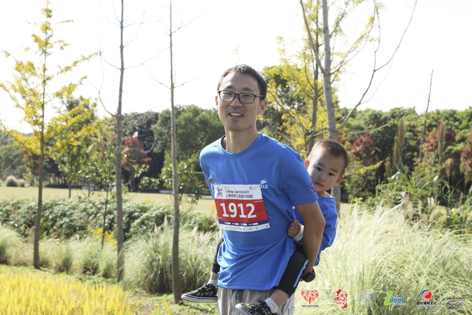 微信图片_20201026094942