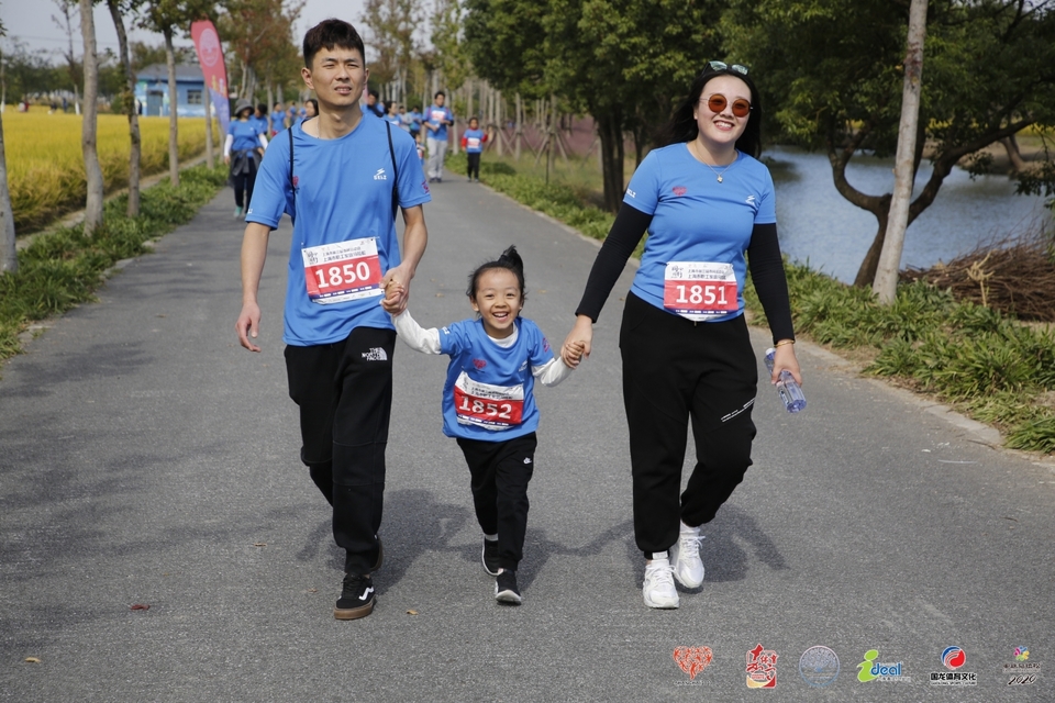 微信图片_20201026094953