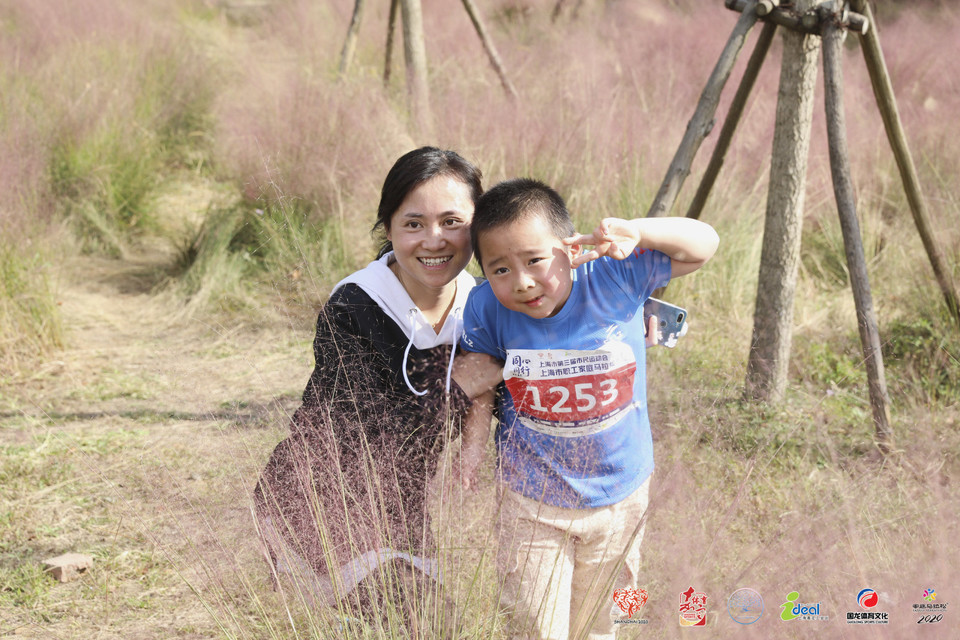 微信图片_20201026094959