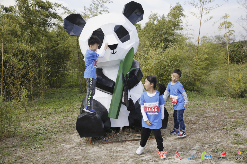 微信图片_20201026095017