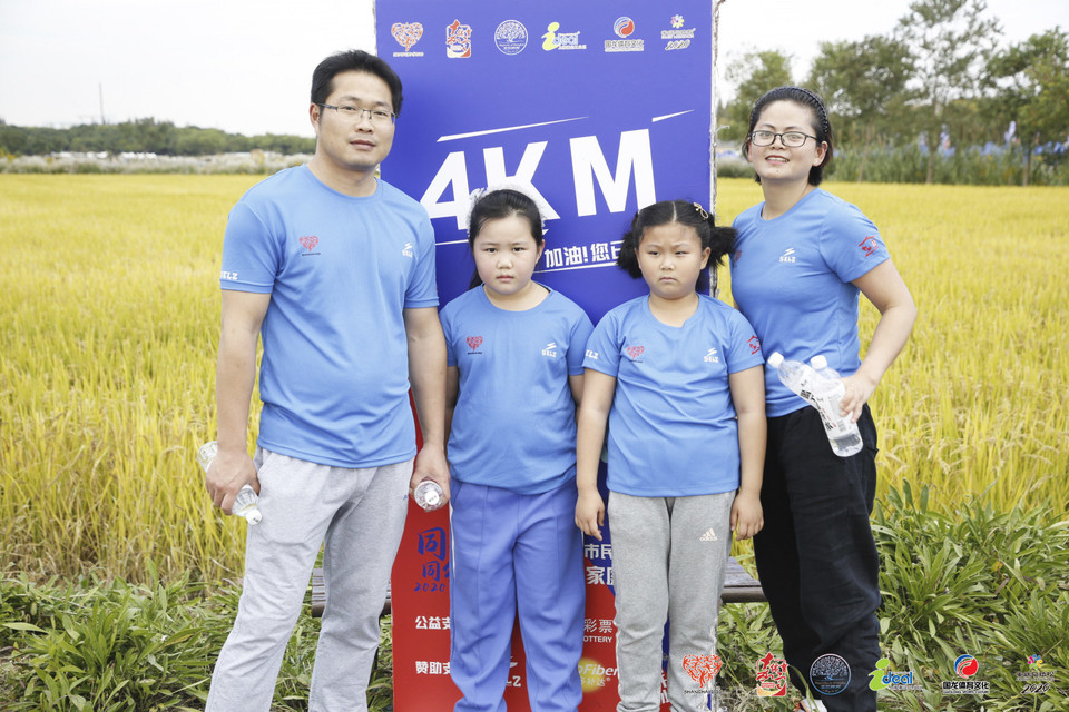 微信图片_20201026095116