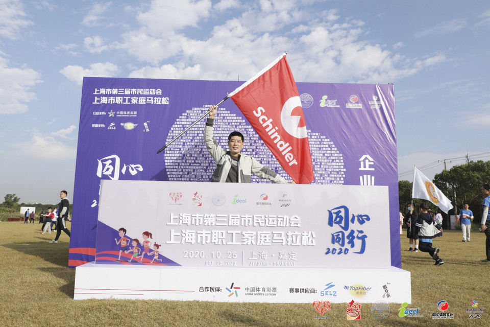 微信图片_20201026092959